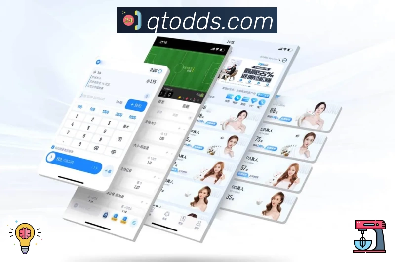 体育平台欢迎图